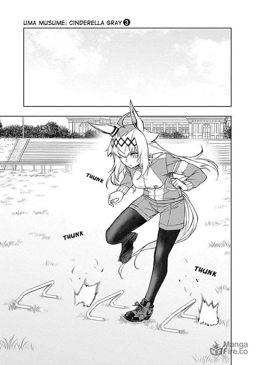 Uma Musume: Cinderella Gray Chapter 19 page 3 - 
