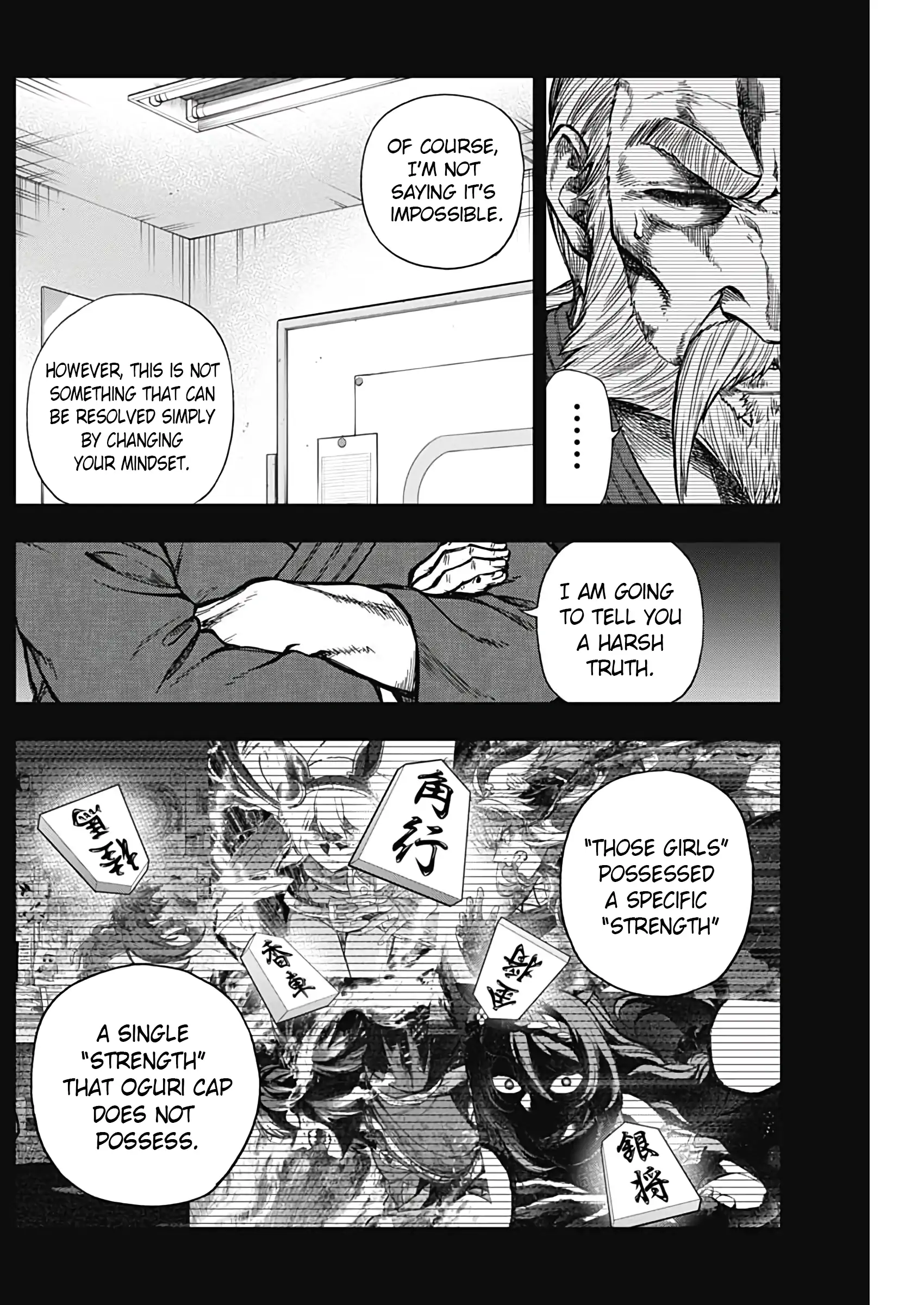 Uma Musume: Cinderella Gray Chapter 190 page 13 - 