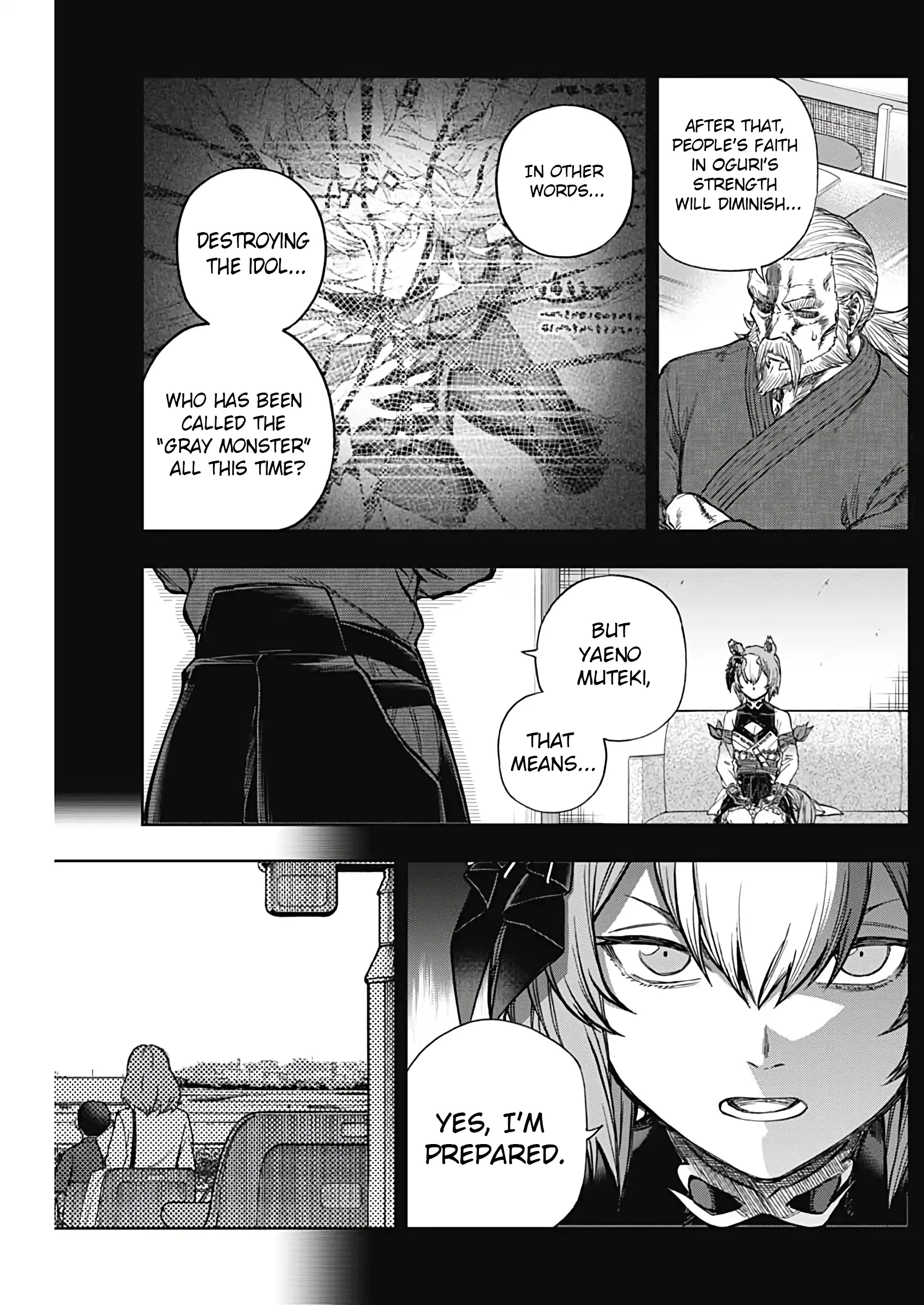 Uma Musume: Cinderella Gray Chapter 190 page 16 - 