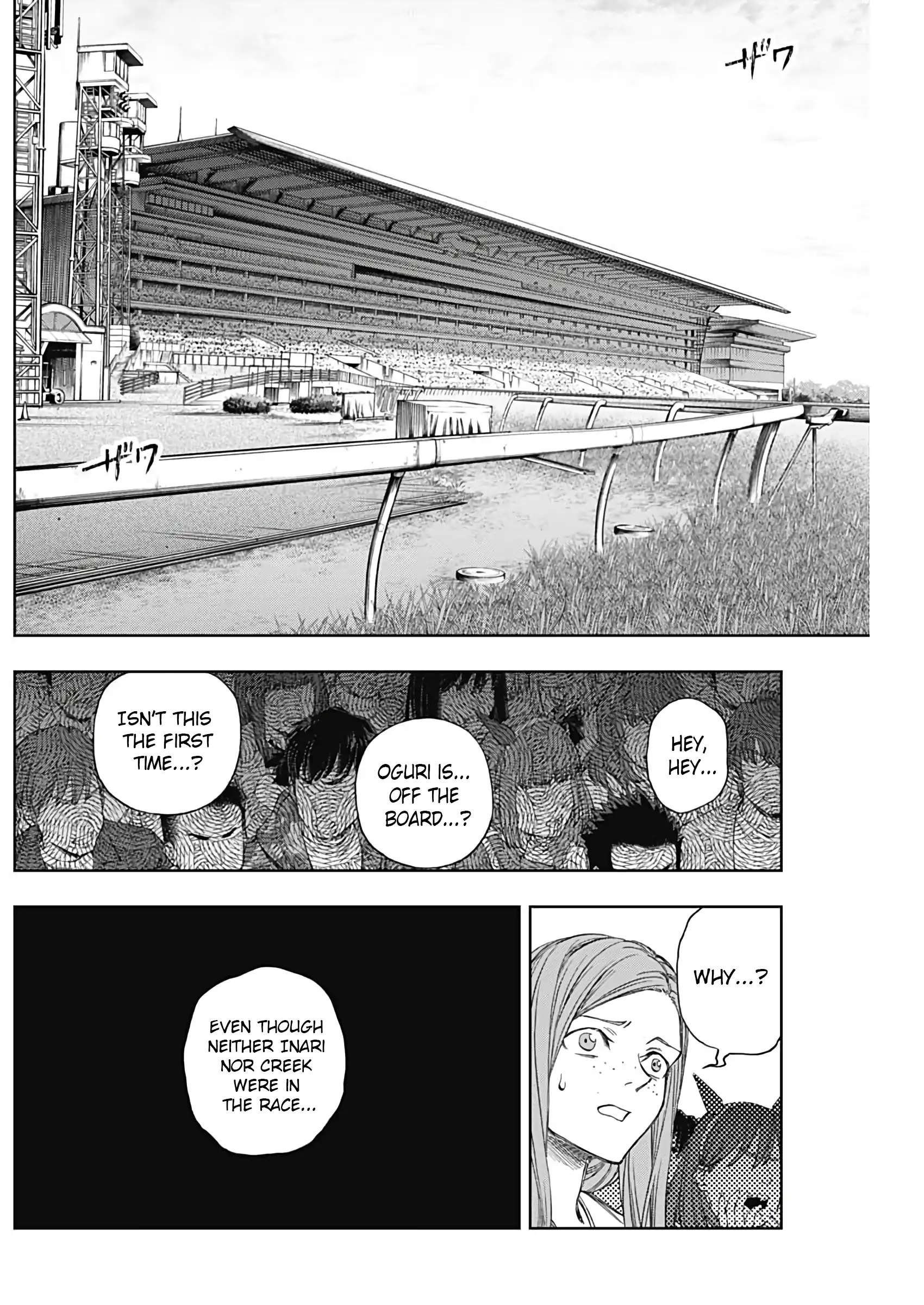 Uma Musume: Cinderella Gray Chapter 190 page 9 - 