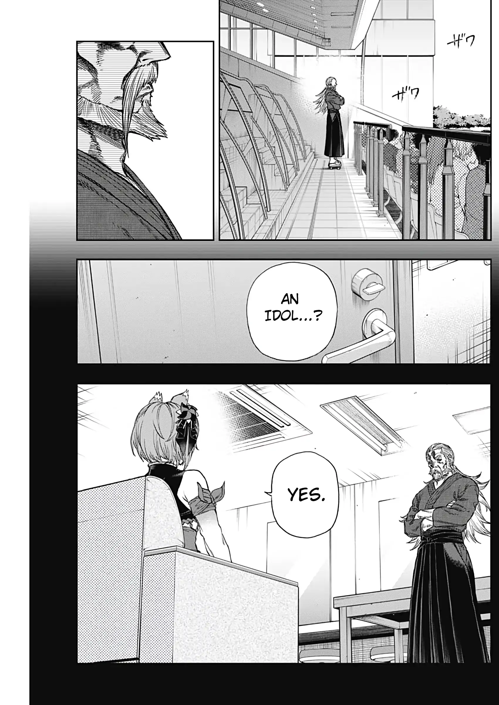 Uma Musume: Cinderella Gray Chapter 190 page 10 - 