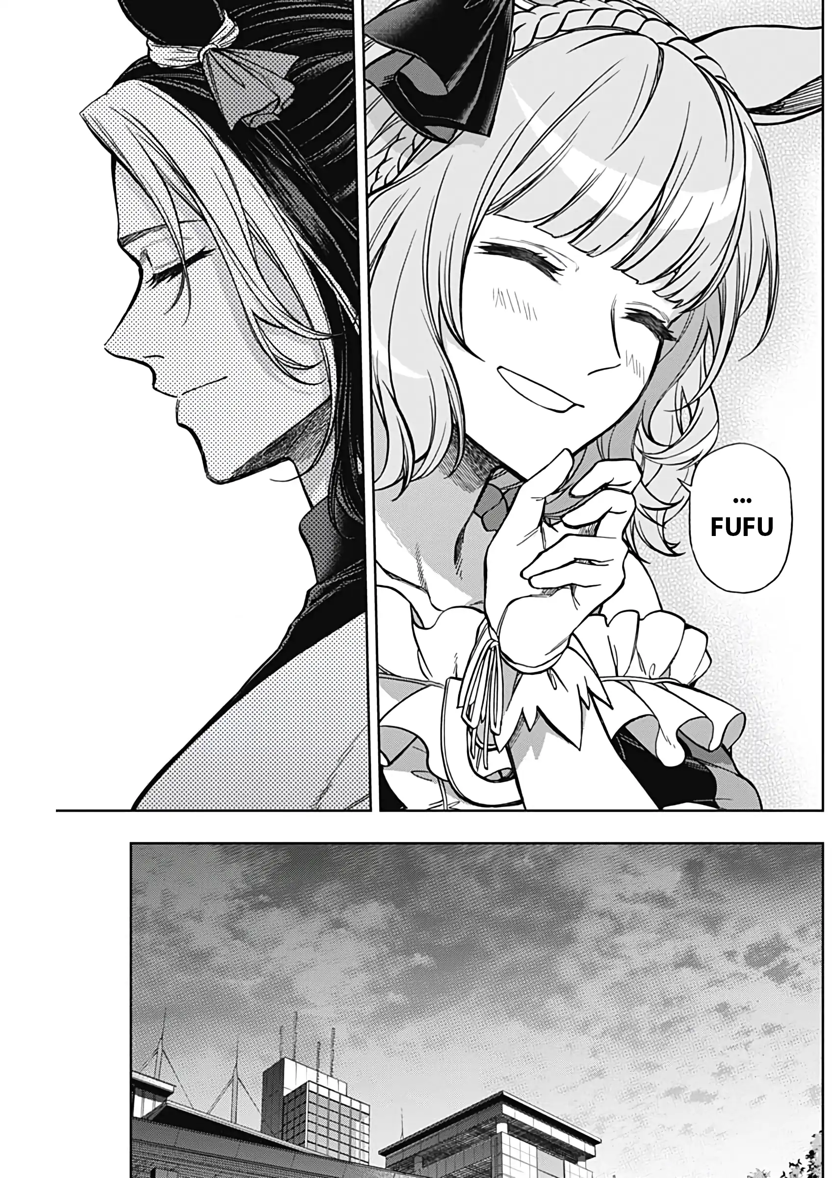 Uma Musume: Cinderella Gray Chapter 191 page 14 - 