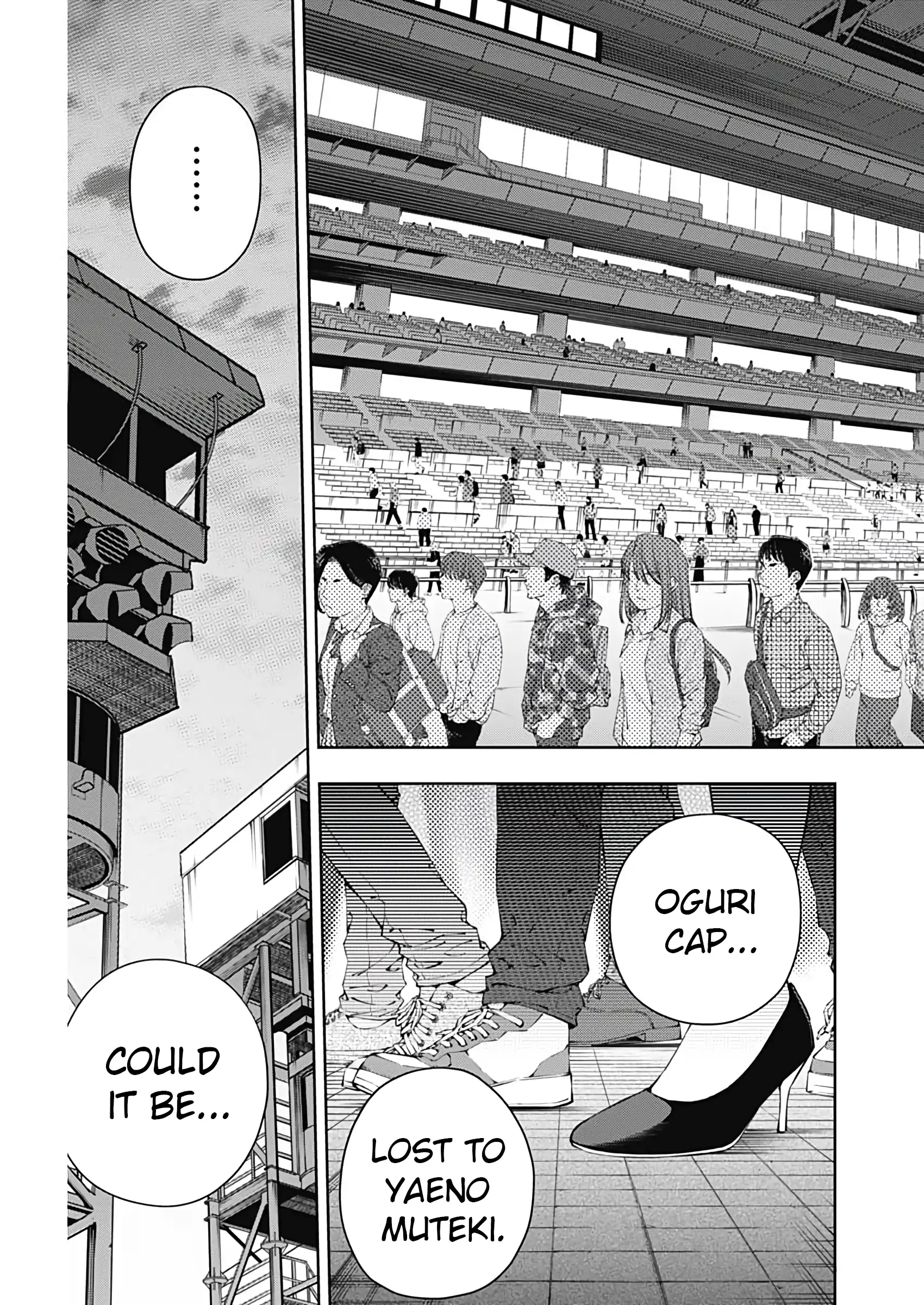 Uma Musume: Cinderella Gray Chapter 191 page 16 - 