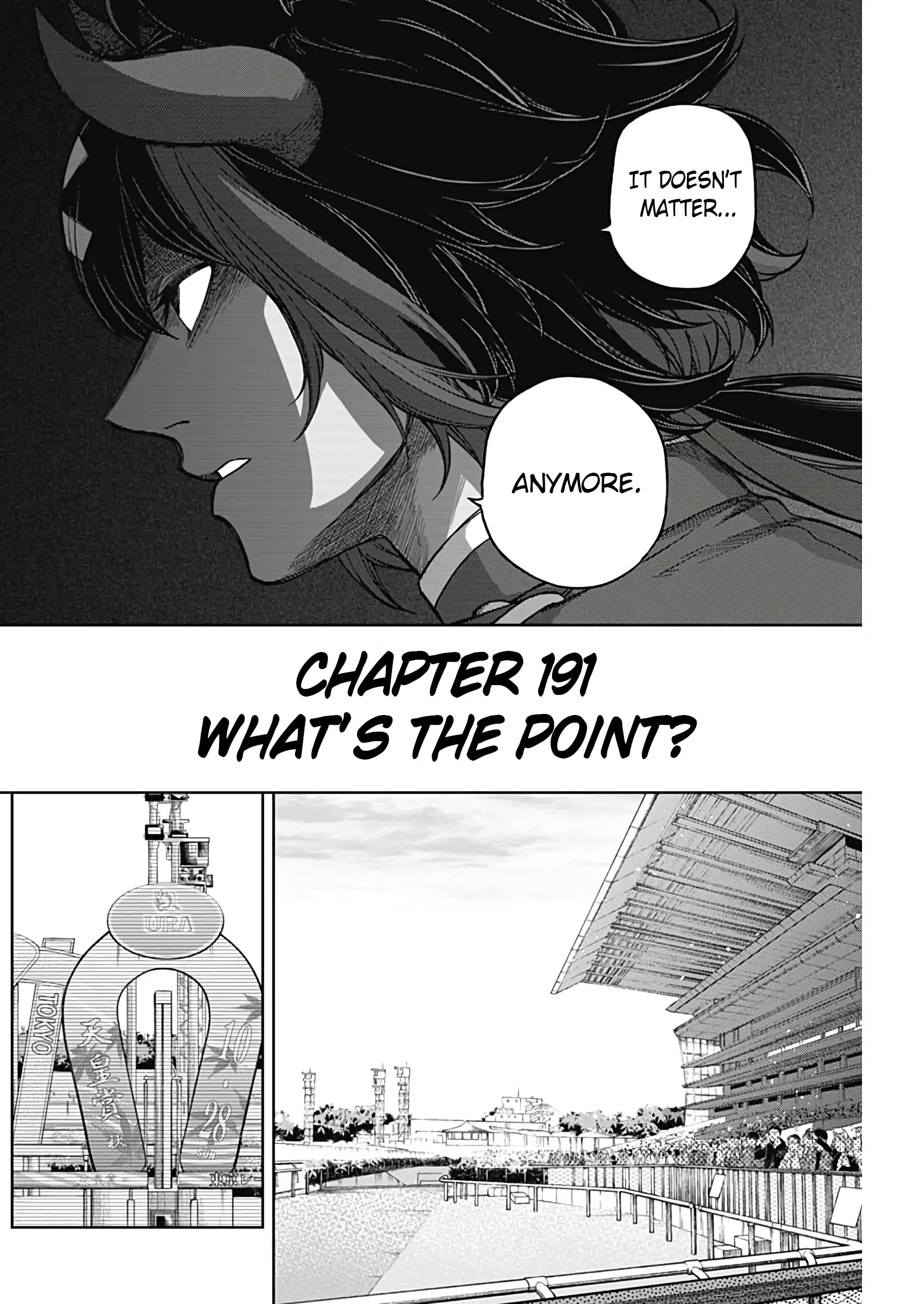 Uma Musume: Cinderella Gray Chapter 191 page 3 - 