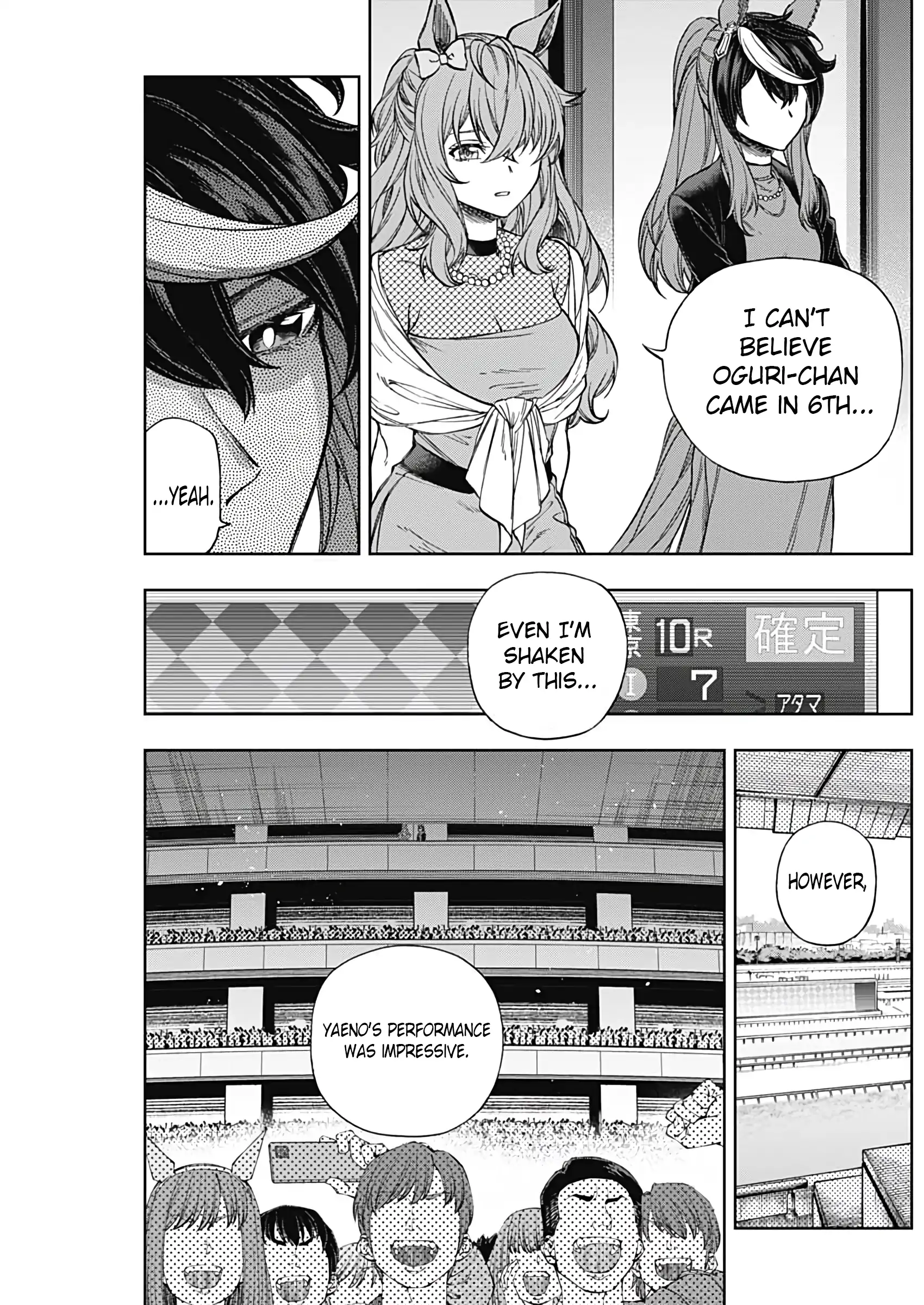 Uma Musume: Cinderella Gray Chapter 191 page 4 - 