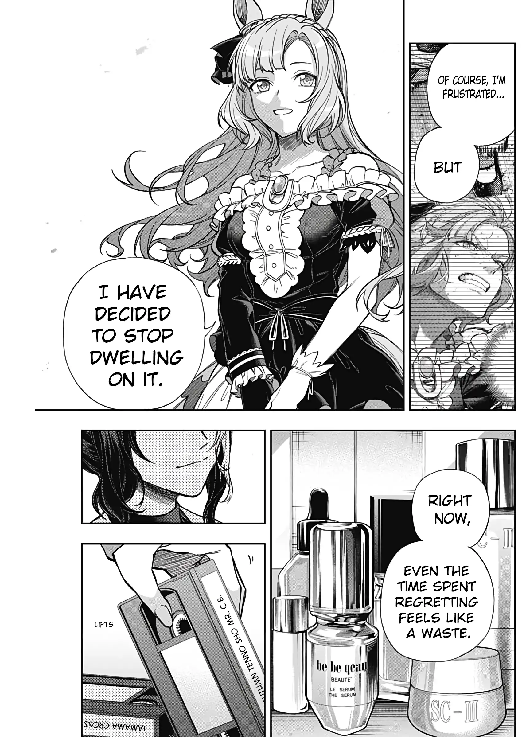 Uma Musume: Cinderella Gray Chapter 191 page 10 - 