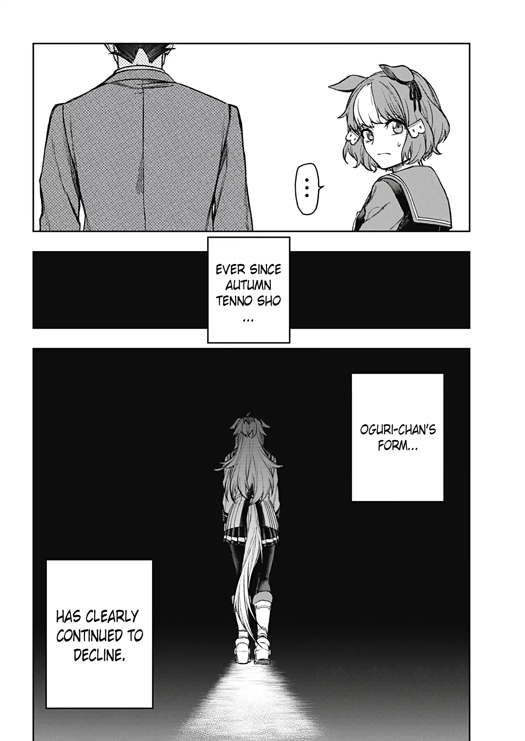 Uma Musume: Cinderella Gray Chapter 192 page 15 - 