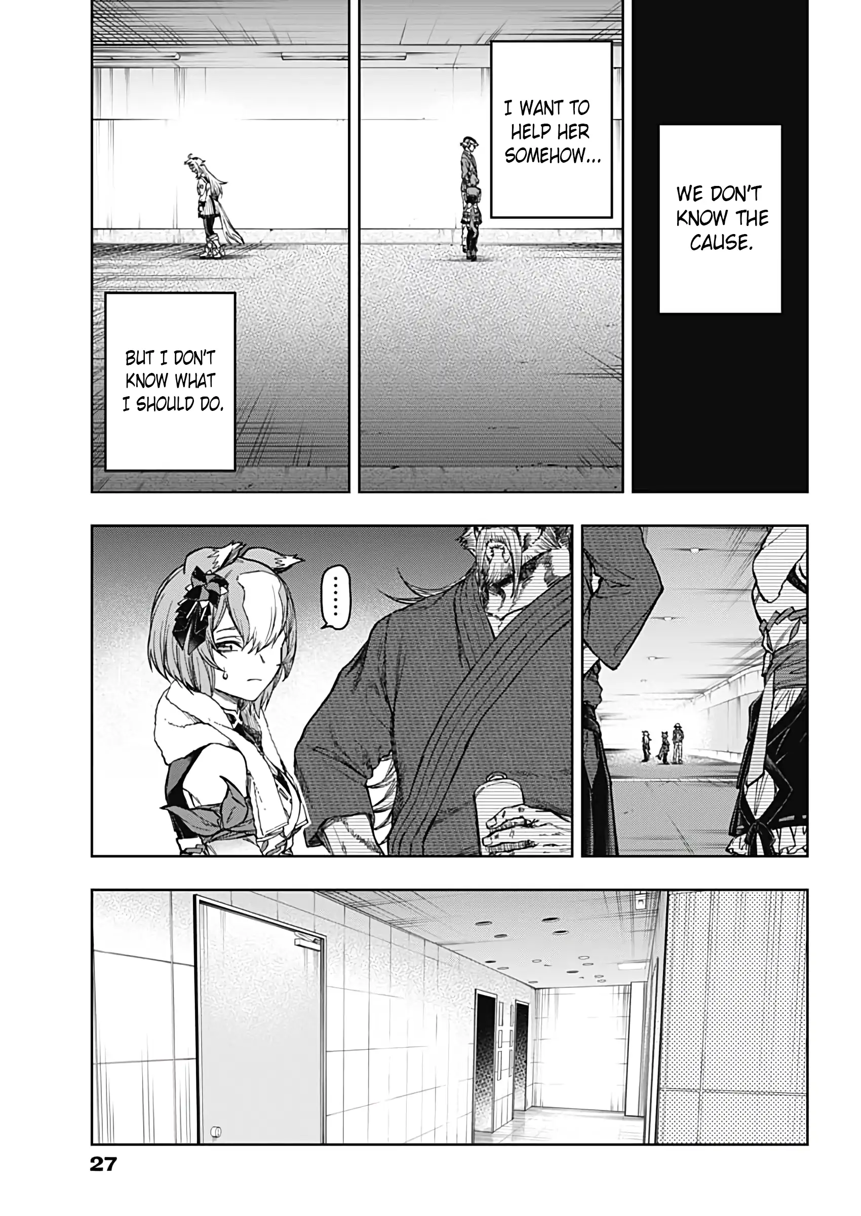 Uma Musume: Cinderella Gray Chapter 192 page 16 - 