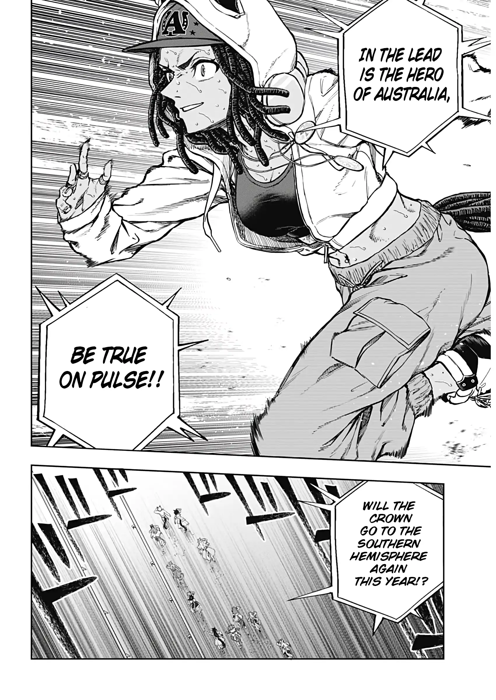 Uma Musume: Cinderella Gray Chapter 192 page 5 - 