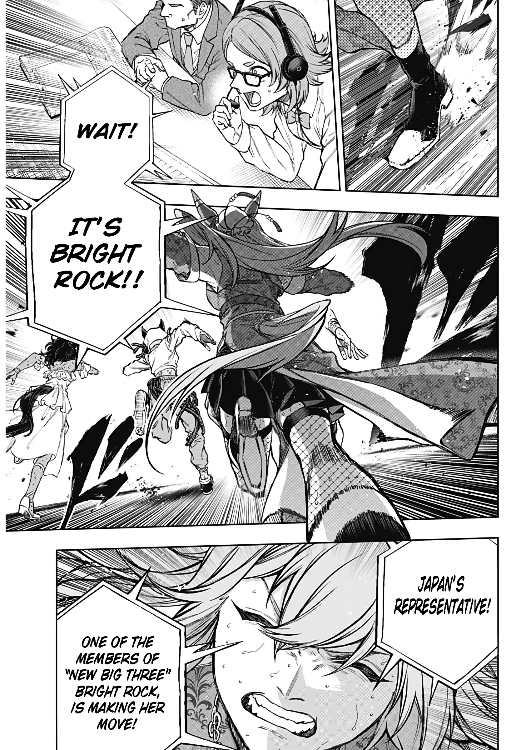Uma Musume: Cinderella Gray Chapter 192 page 6 - 