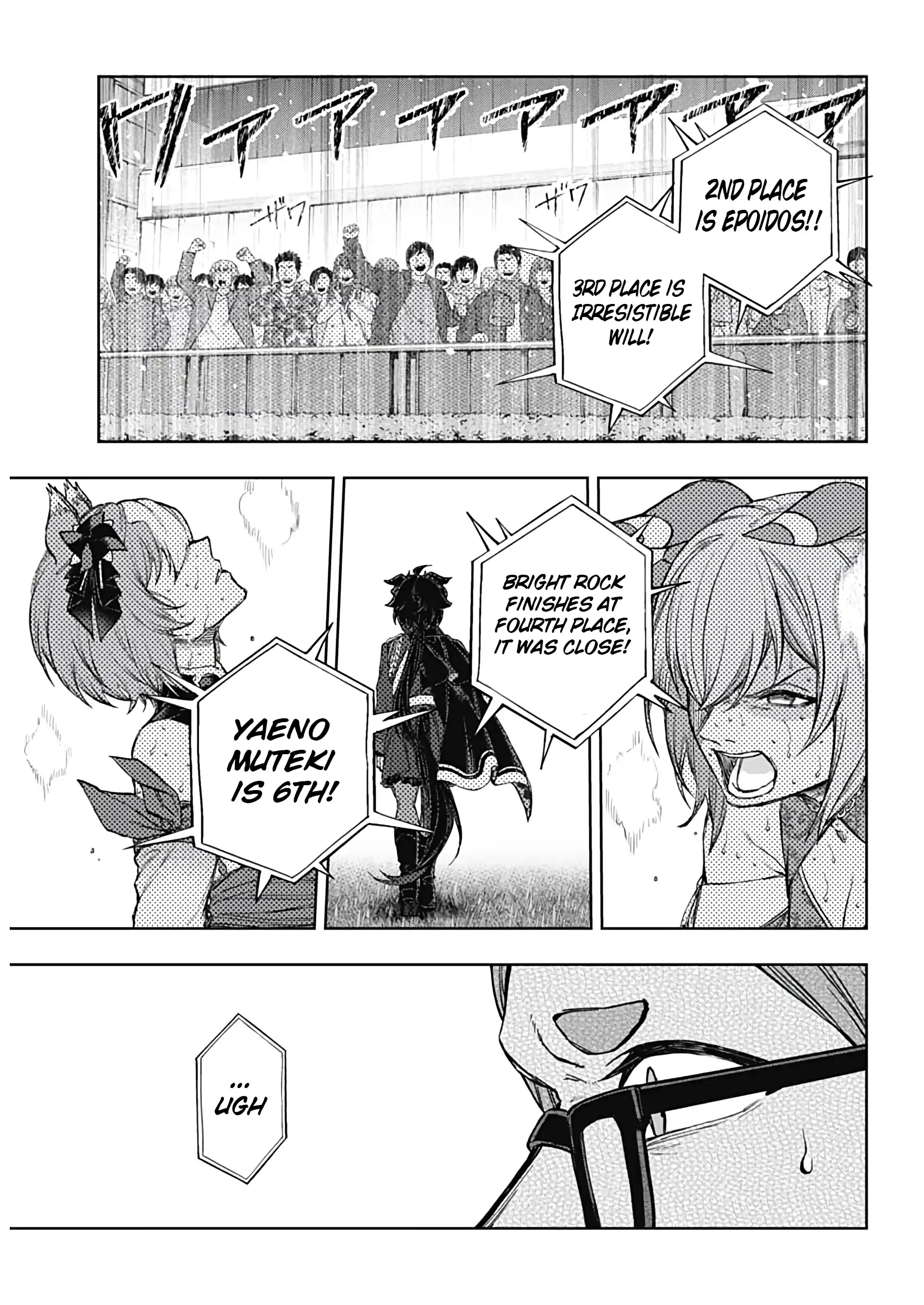 Uma Musume: Cinderella Gray Chapter 192 page 10 - 