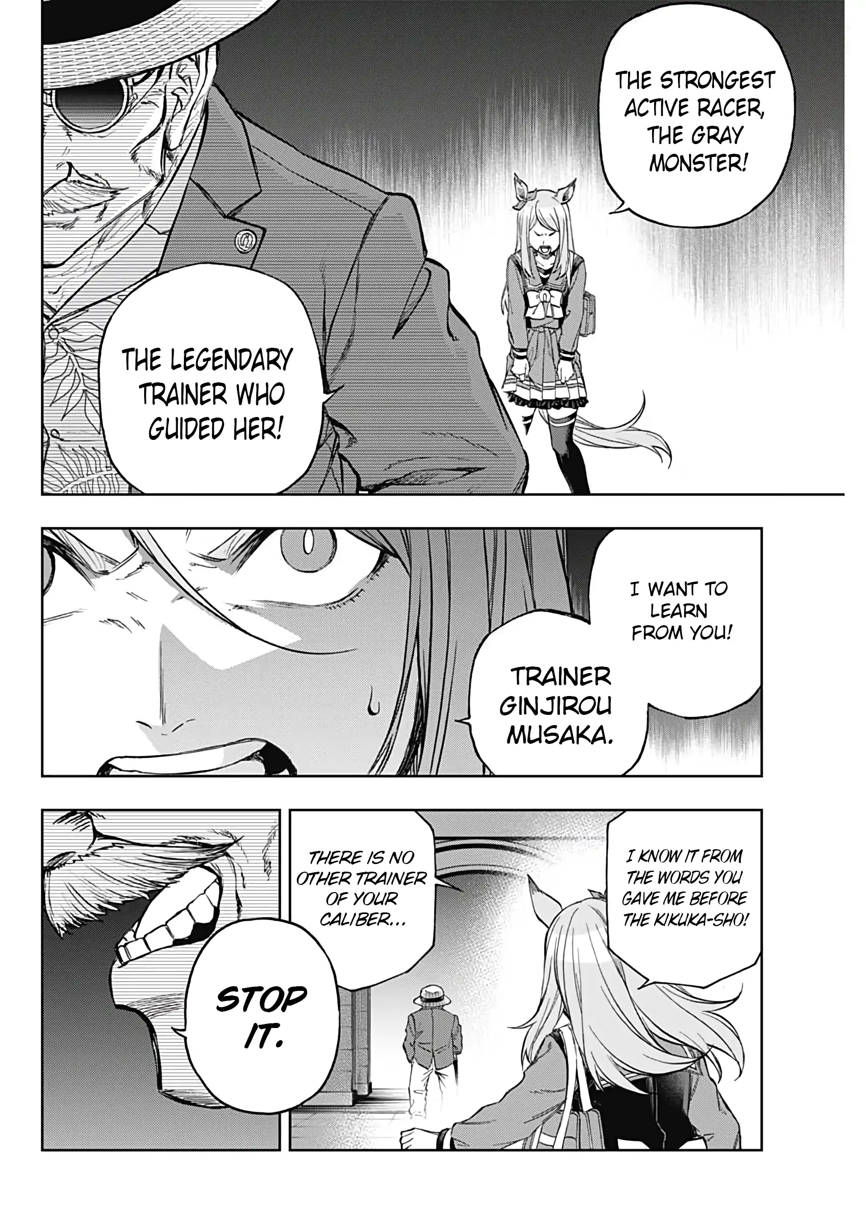 Uma Musume: Cinderella Gray Chapter 193 page 15 - 