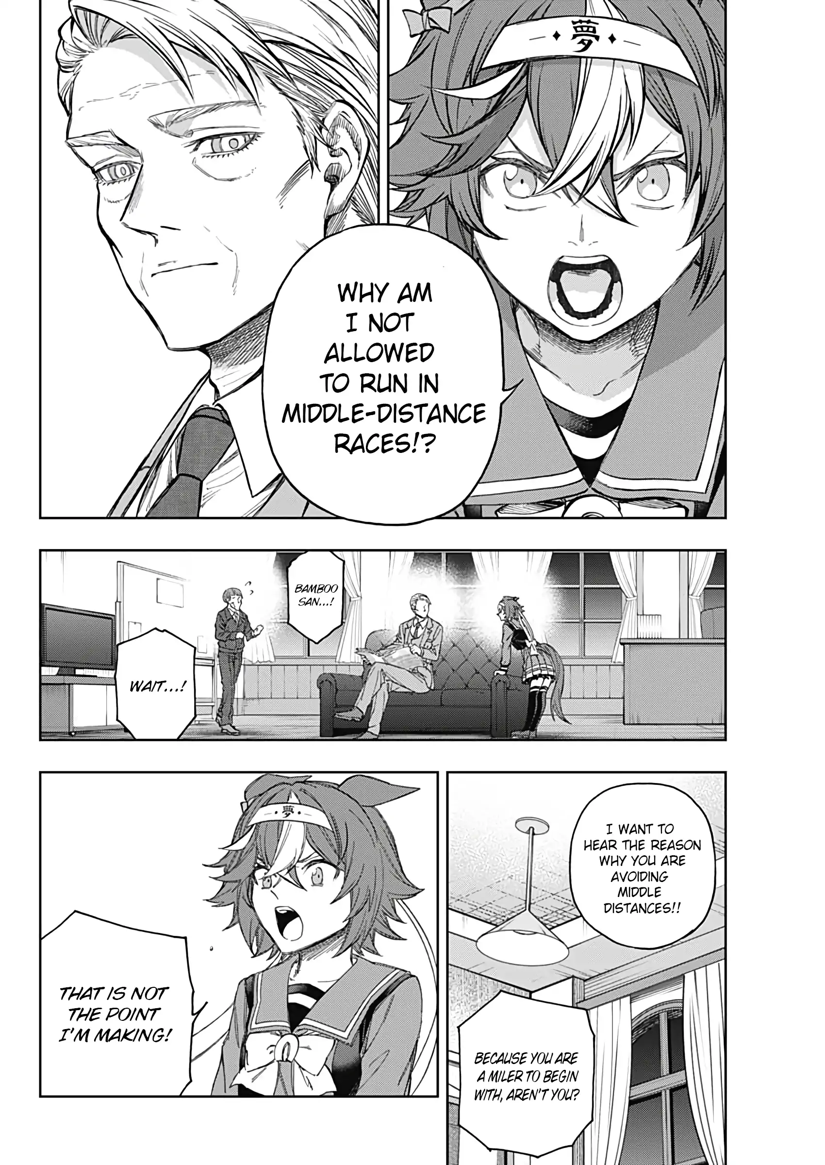 Uma Musume: Cinderella Gray Chapter 193 page 17 - 
