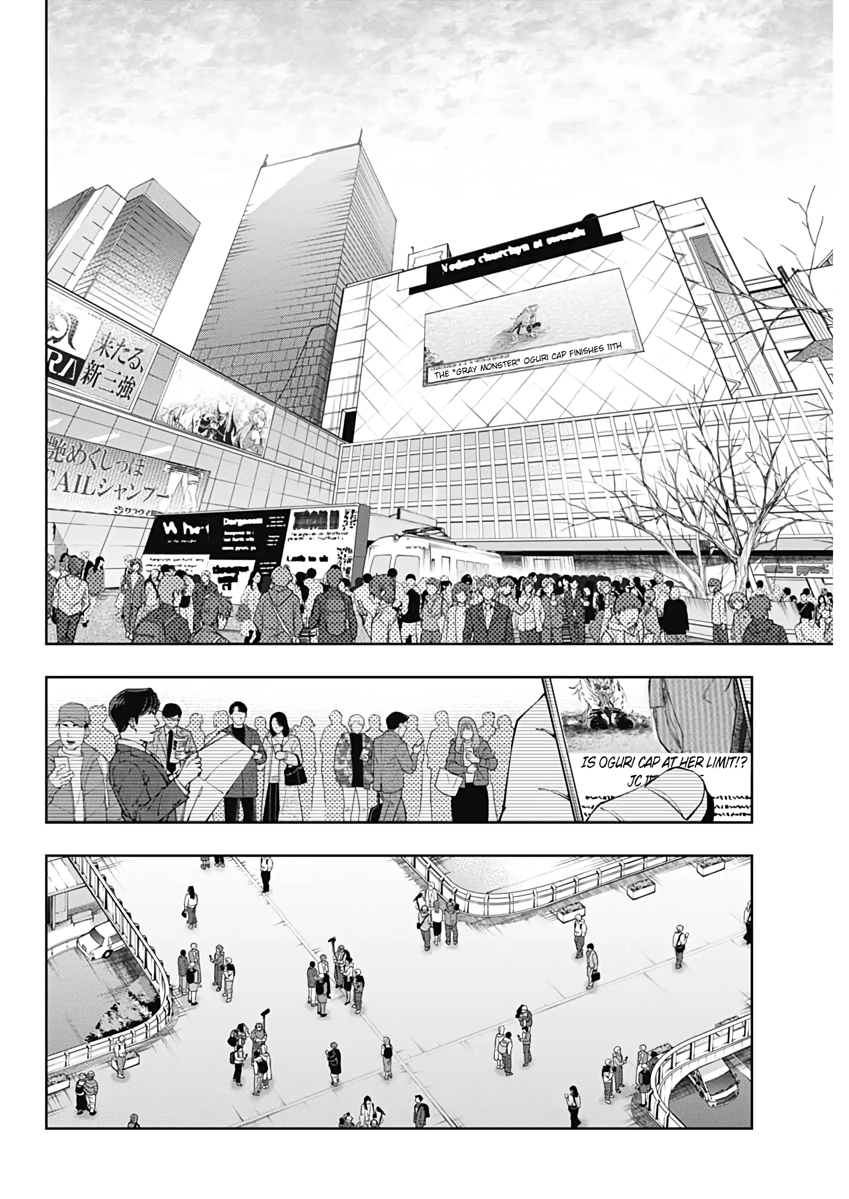 Uma Musume: Cinderella Gray Chapter 193 page 3 - 