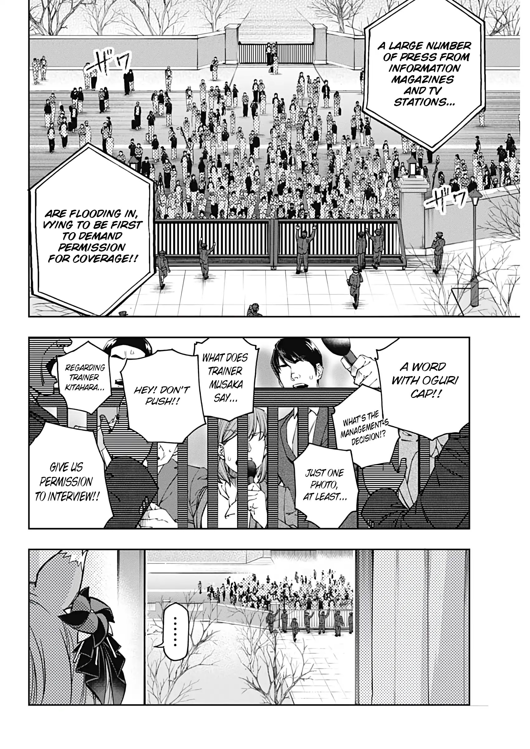 Uma Musume: Cinderella Gray Chapter 193 page 7 - 