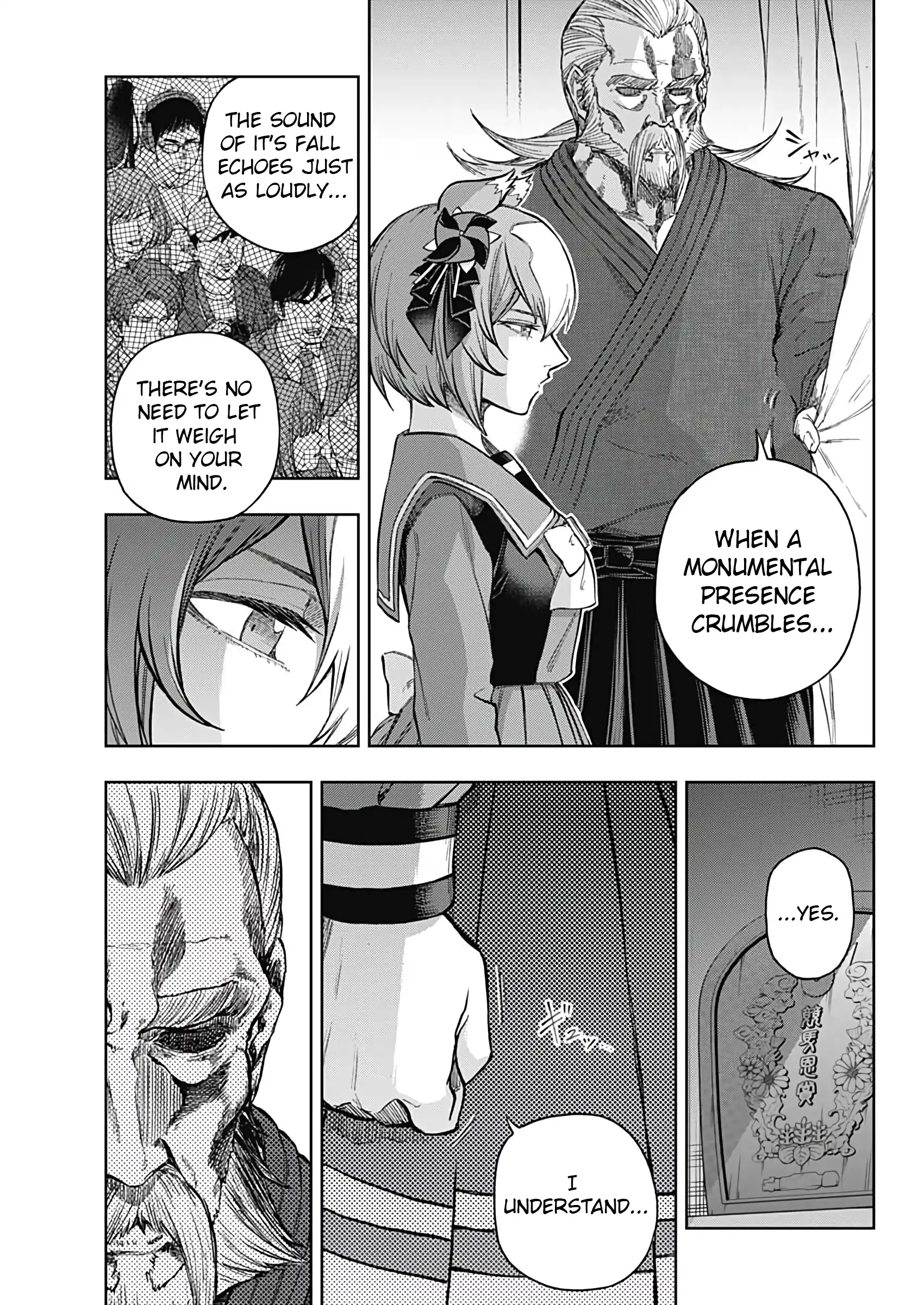 Uma Musume: Cinderella Gray Chapter 193 page 8 - 