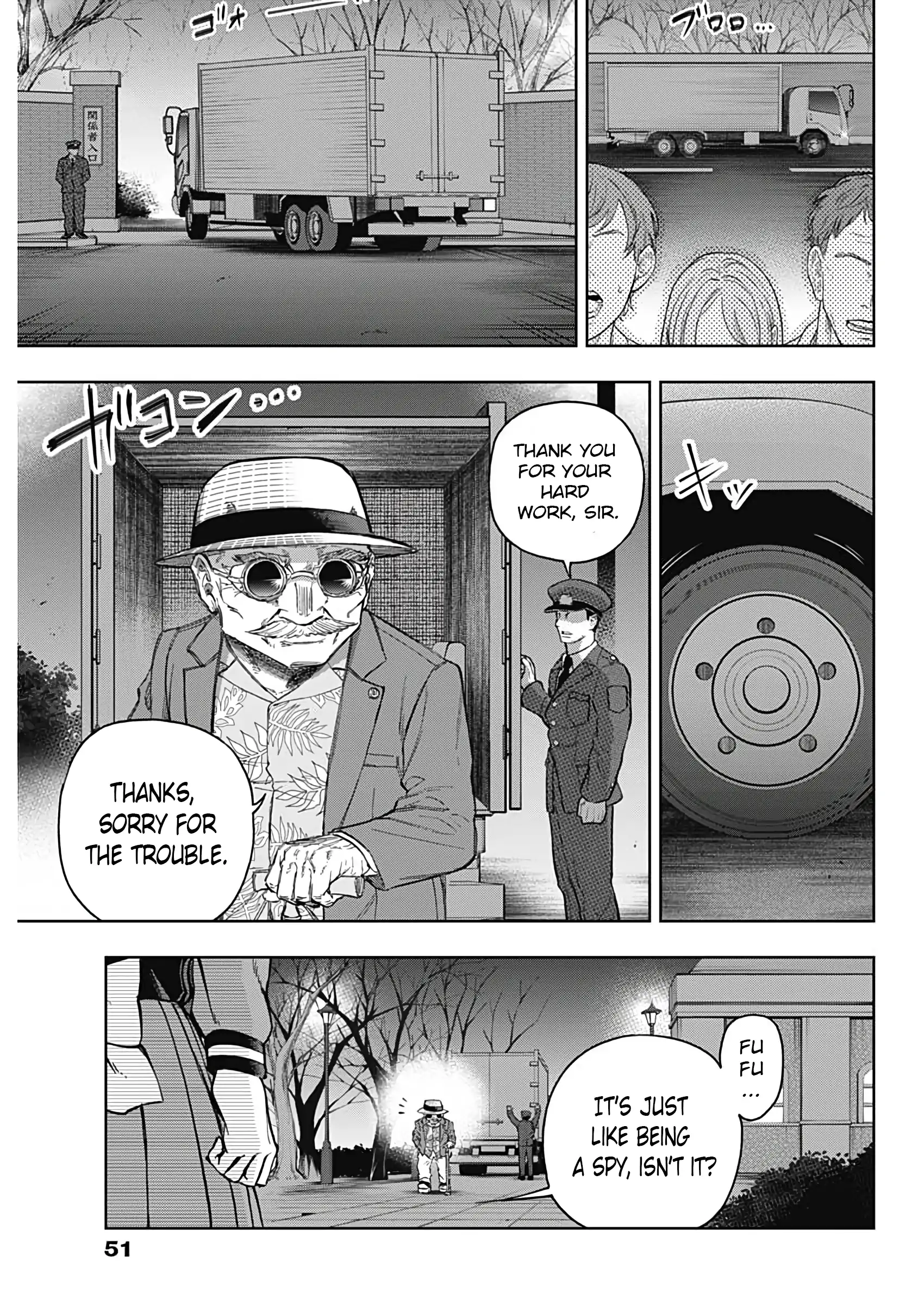 Uma Musume: Cinderella Gray Chapter 193 page 10 - 