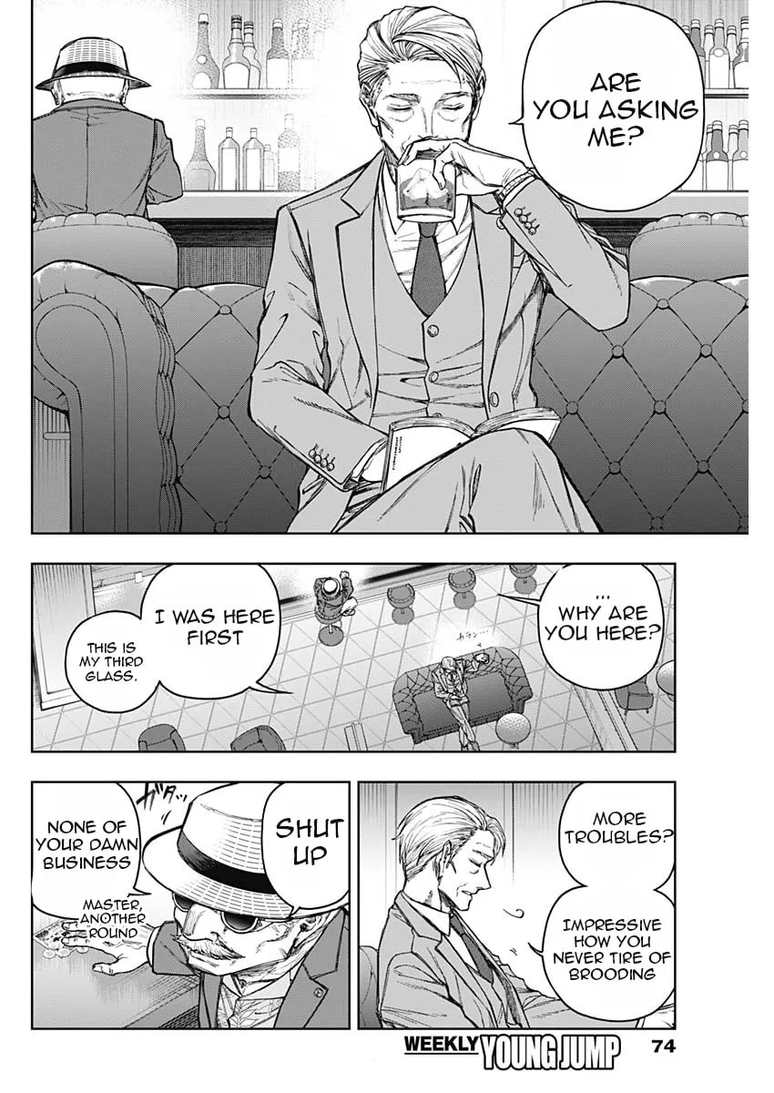 Uma Musume: Cinderella Gray Chapter 194 page 14 - 