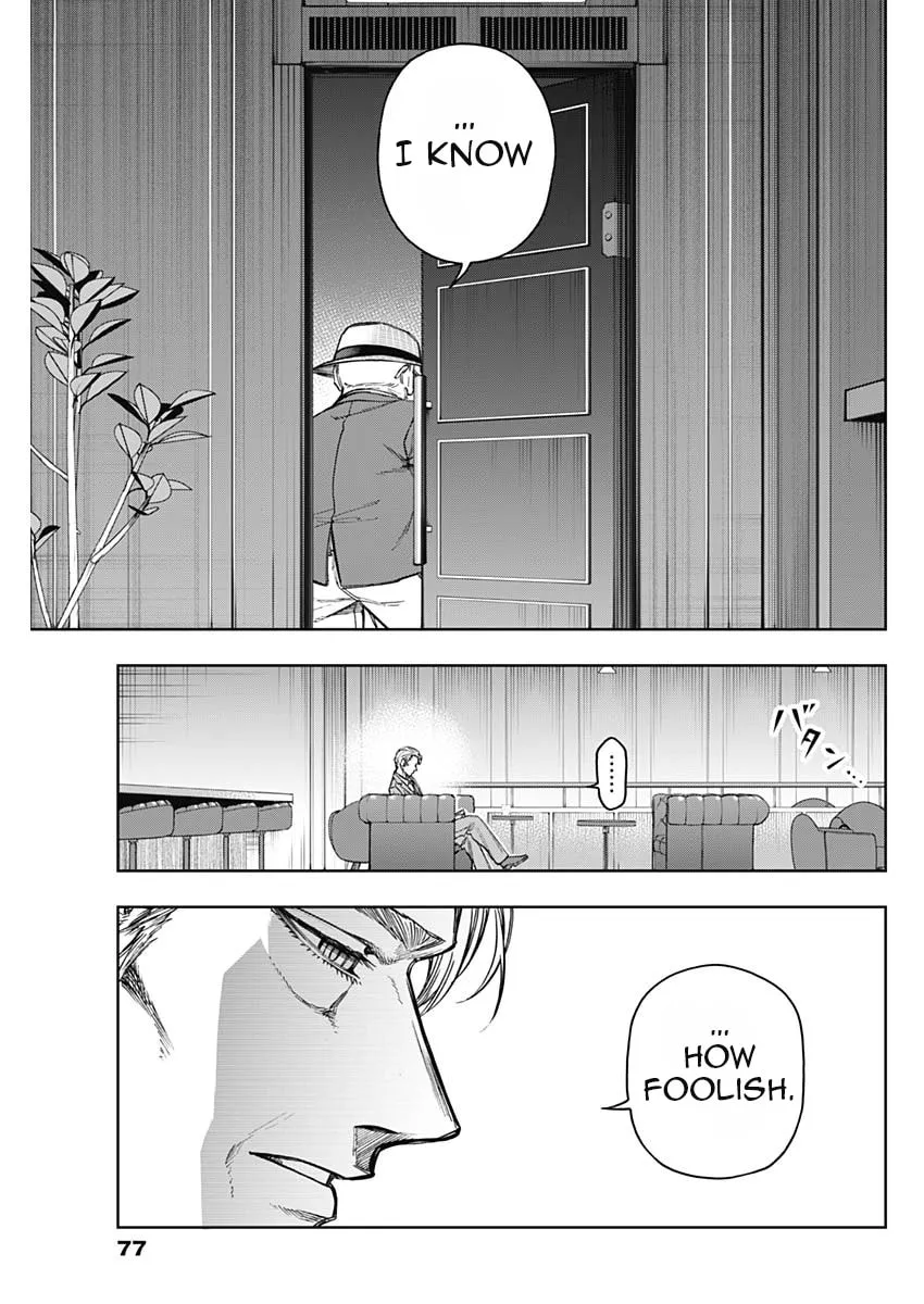 Uma Musume: Cinderella Gray Chapter 194 page 17 - 