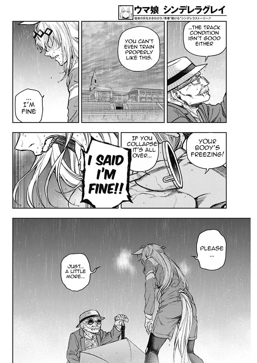 Uma Musume: Cinderella Gray Chapter 194 page 8 - 