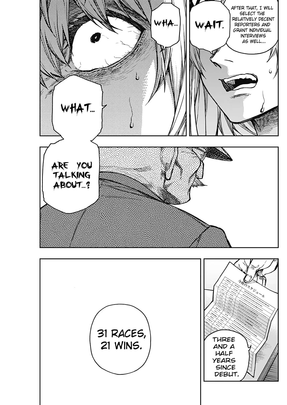 Uma Musume: Cinderella Gray Chapter 195 page 11 - 