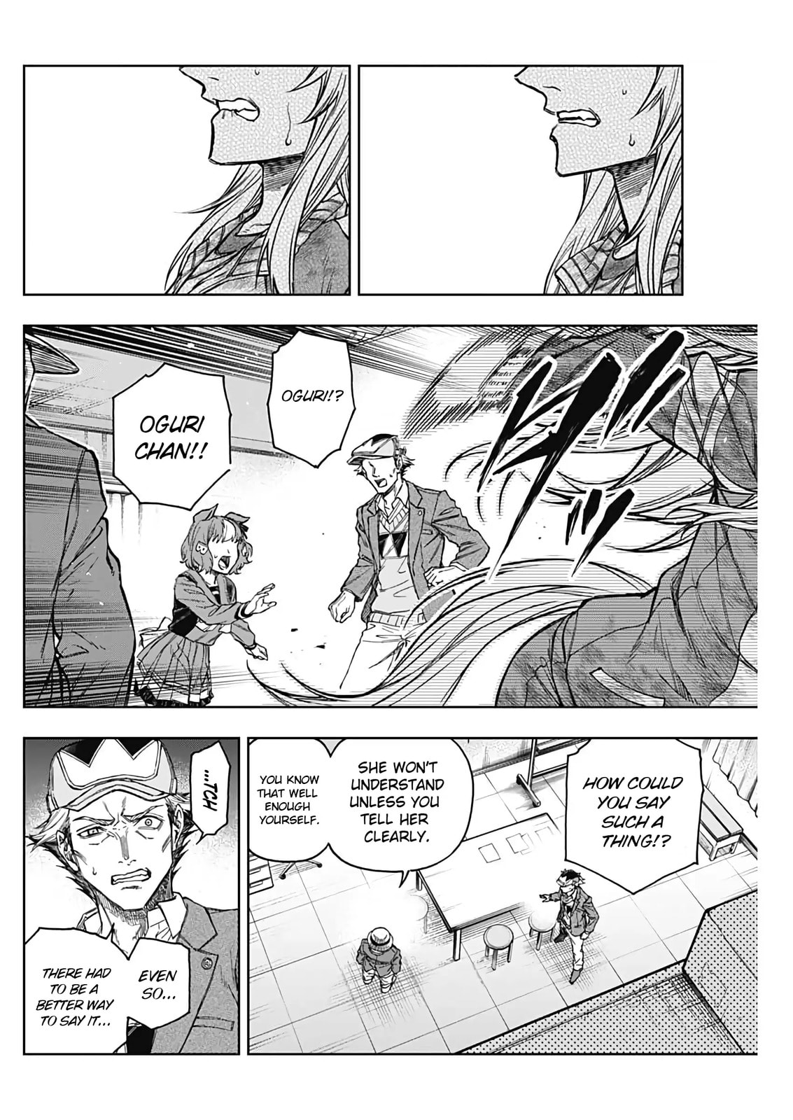 Uma Musume: Cinderella Gray Chapter 195 page 16 - 