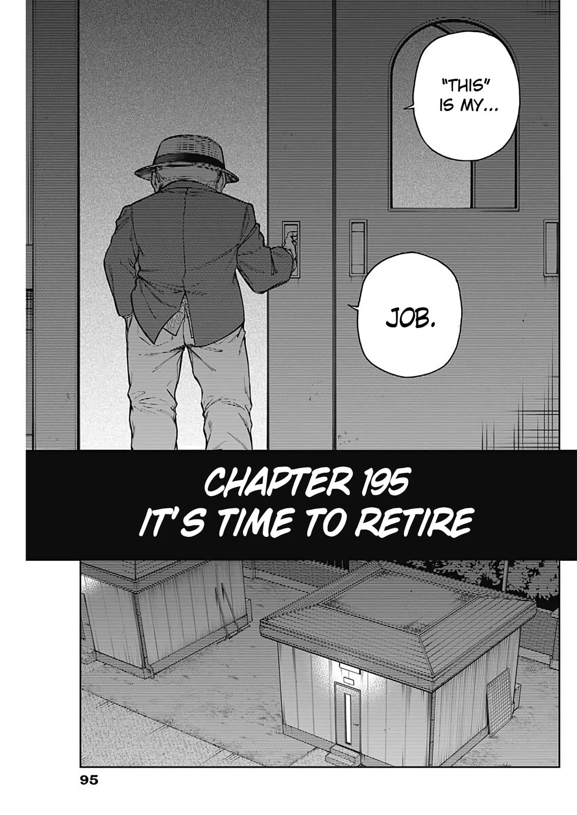 Uma Musume: Cinderella Gray Chapter 195 page 5 - 