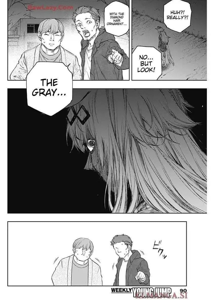 Uma Musume: Cinderella Gray Chapter 196 page 16 - 