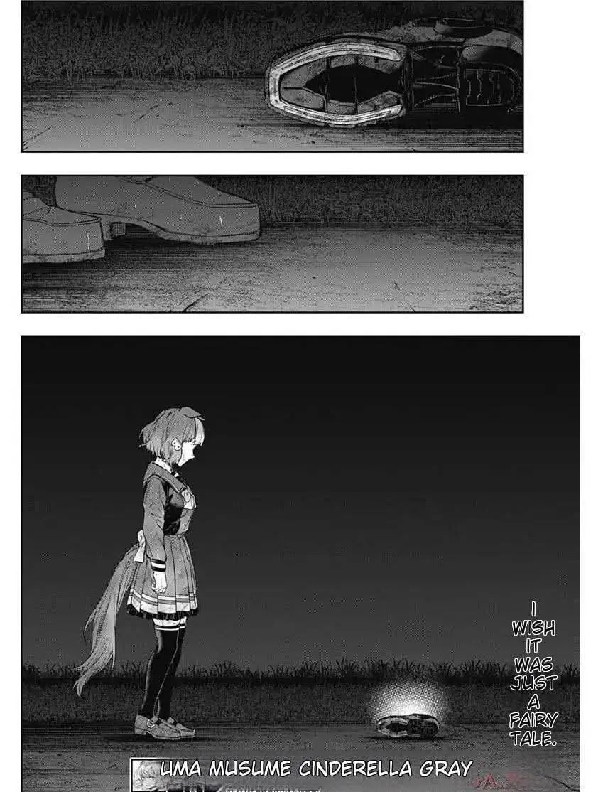 Uma Musume: Cinderella Gray Chapter 196 page 18 - 