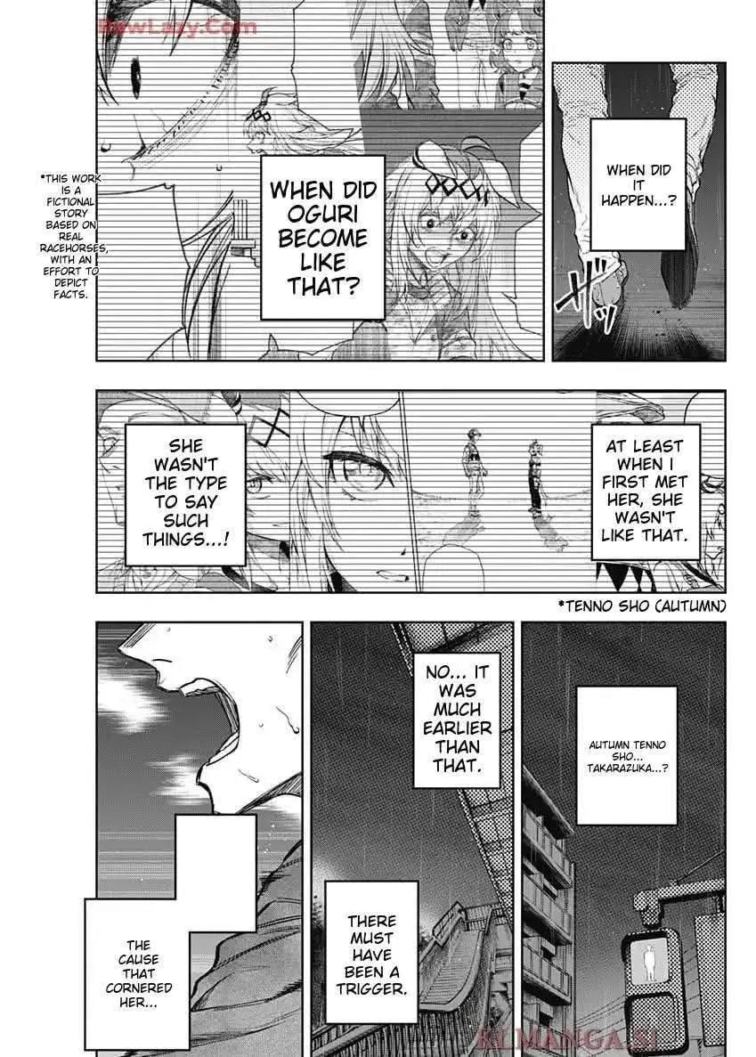Uma Musume: Cinderella Gray Chapter 196 page 3 - 