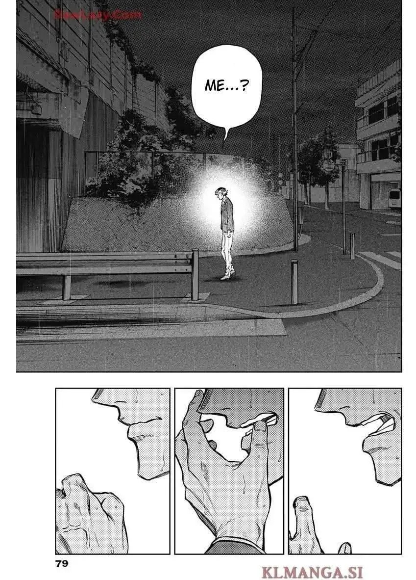 Uma Musume: Cinderella Gray Chapter 196 page 5 - 