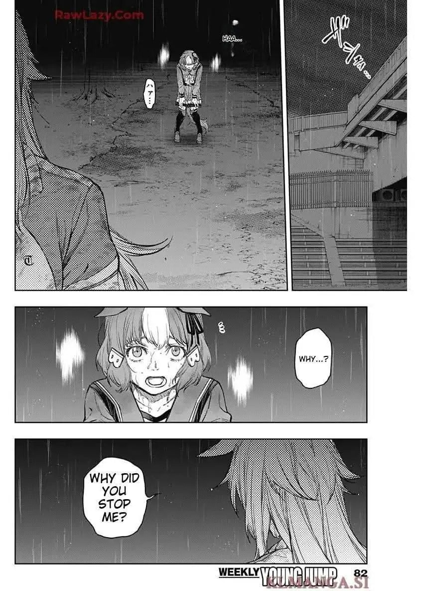 Uma Musume: Cinderella Gray Chapter 196 page 8 - 