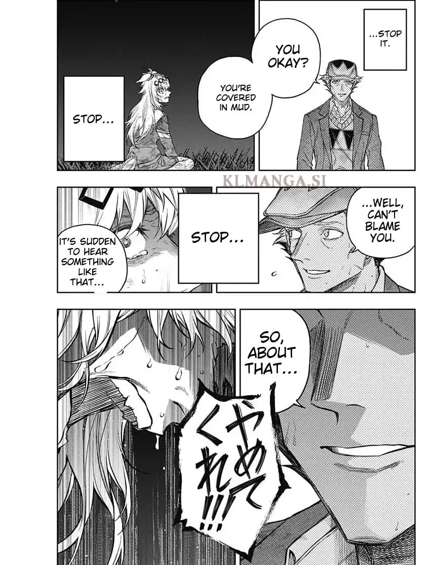 Uma Musume: Cinderella Gray Chapter 197 page 14 - 