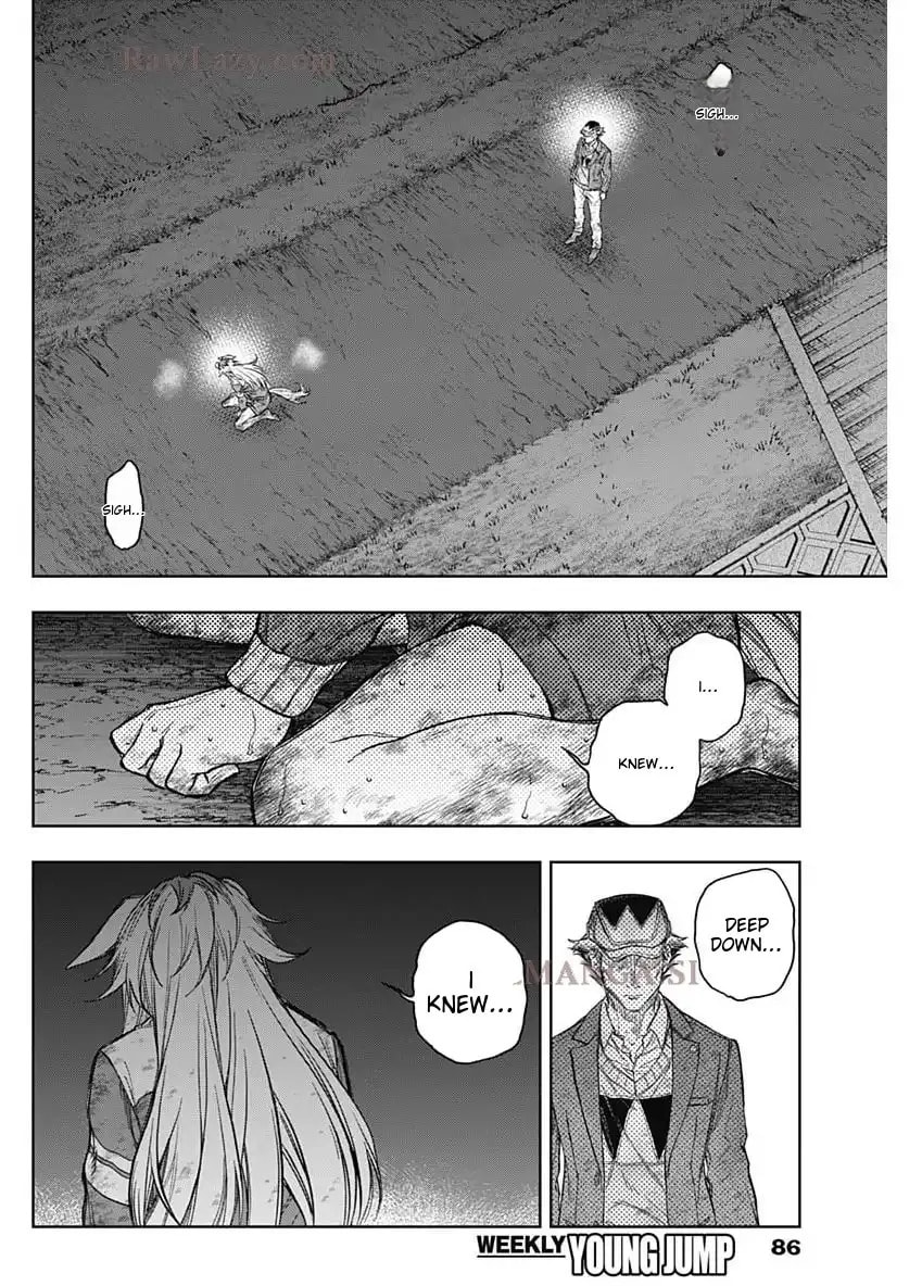 Uma Musume: Cinderella Gray Chapter 197 page 15 - 