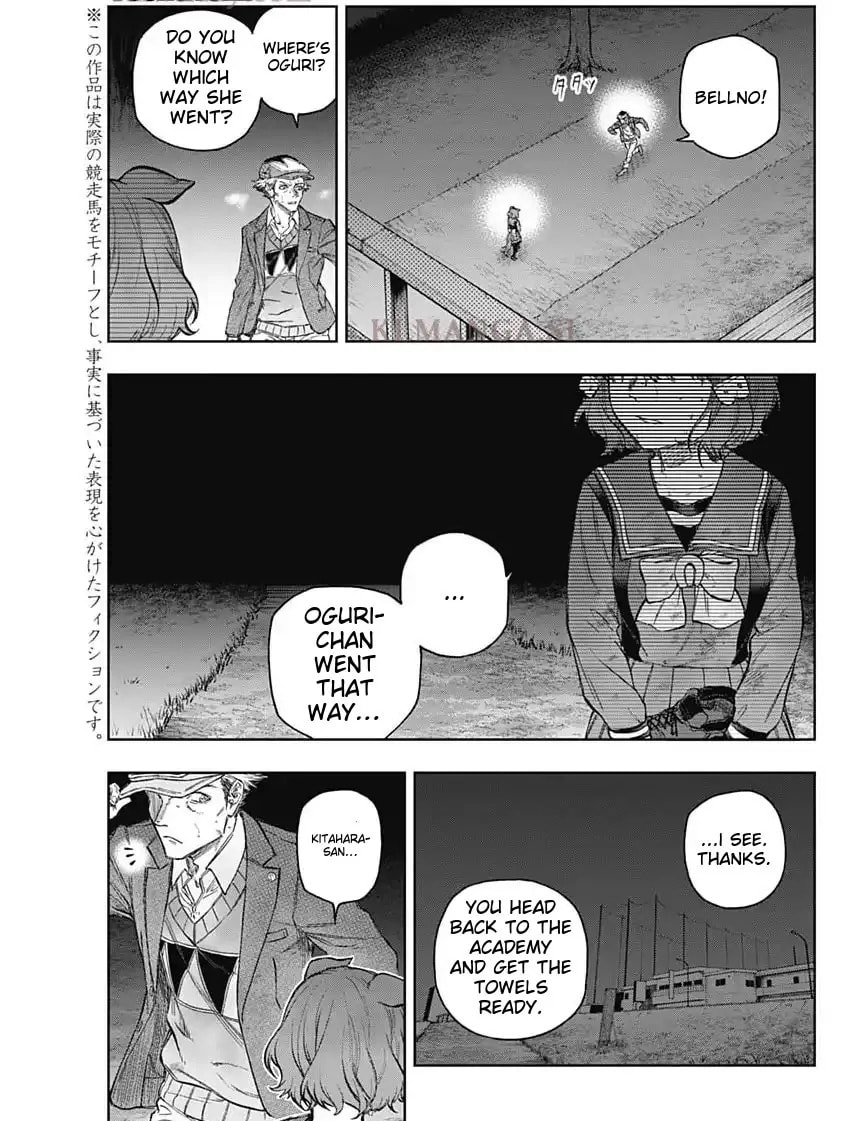 Uma Musume: Cinderella Gray Chapter 197 page 3 - 