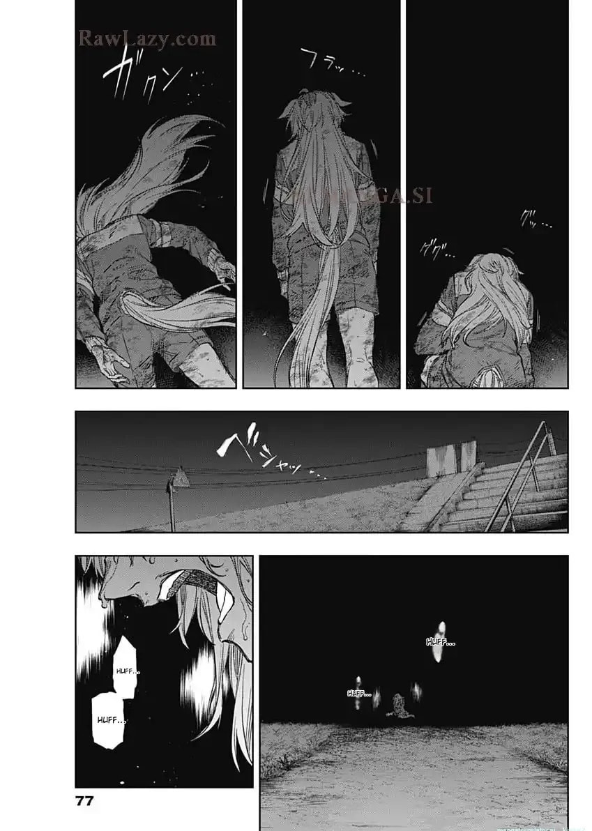 Uma Musume: Cinderella Gray Chapter 197 page 7 - 