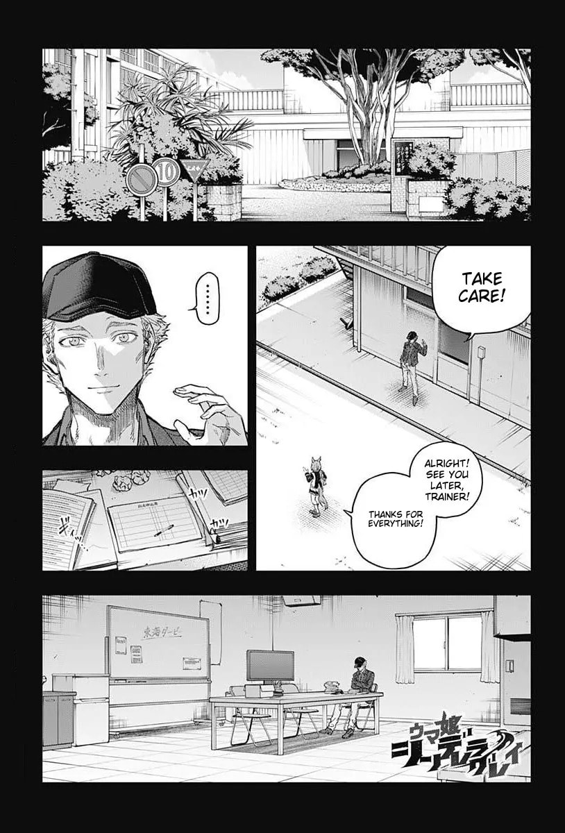 Uma Musume: Cinderella Gray Chapter 198 page 1 - 