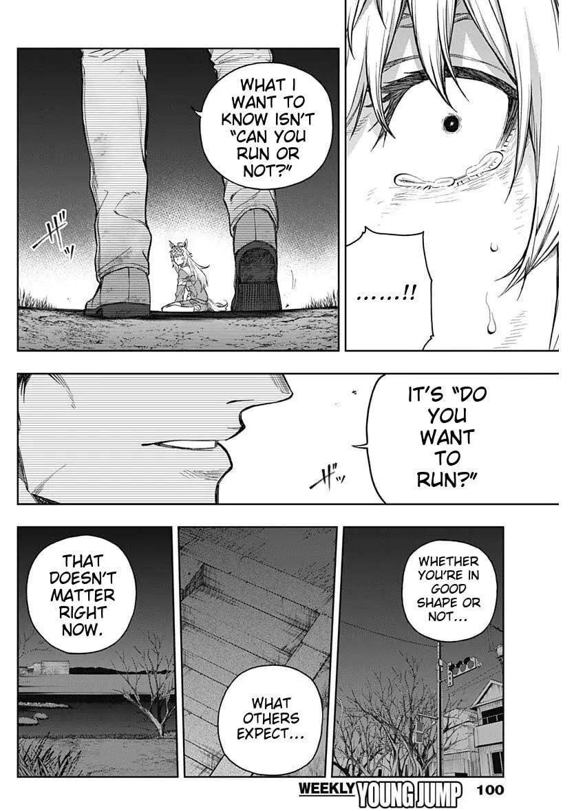 Uma Musume: Cinderella Gray Chapter 198 page 12 - 