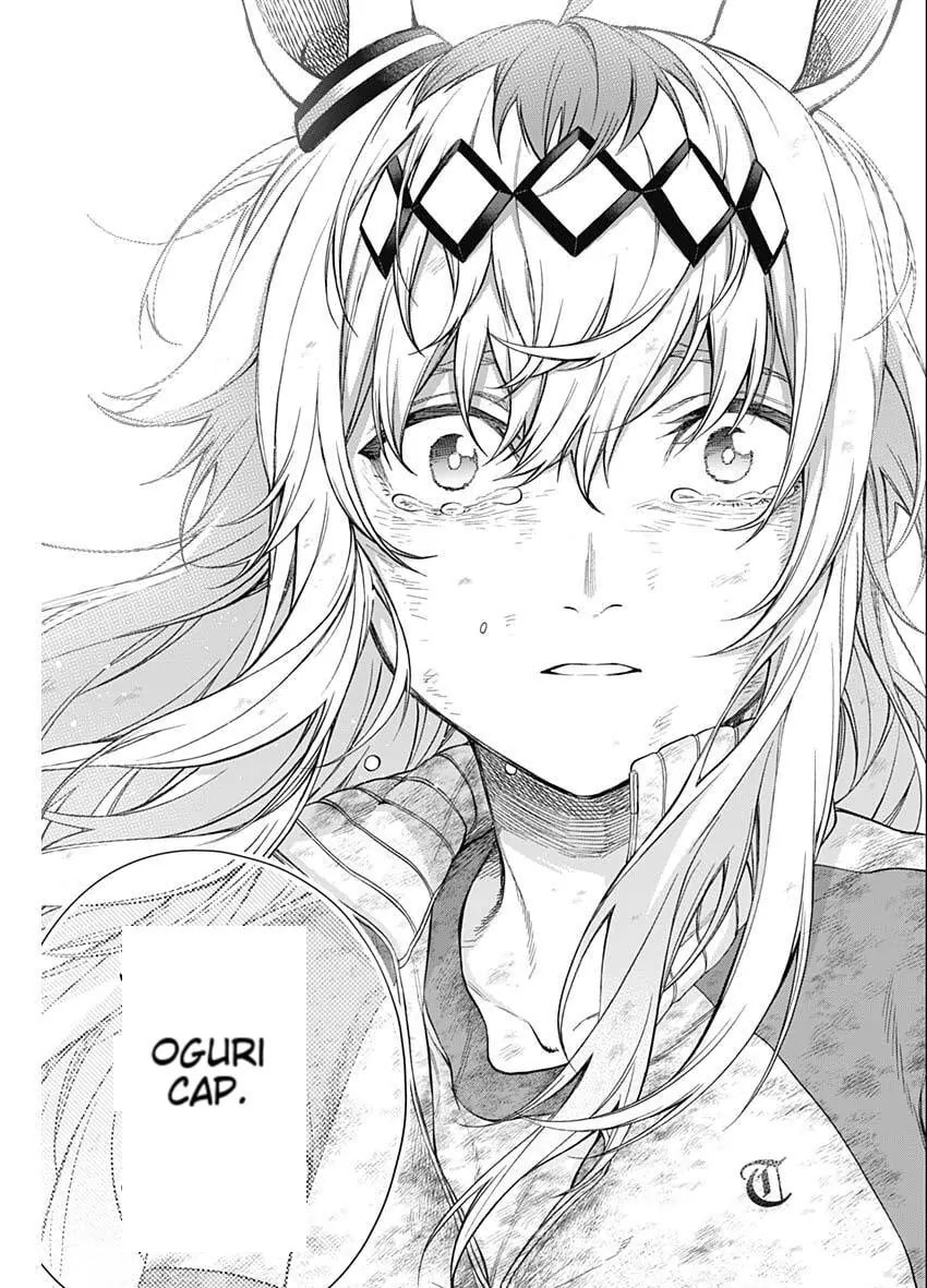 Uma Musume: Cinderella Gray Chapter 198 page 15 - 