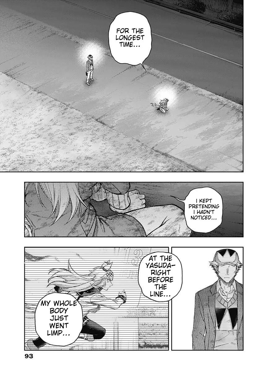 Uma Musume: Cinderella Gray Chapter 198 page 5 - 