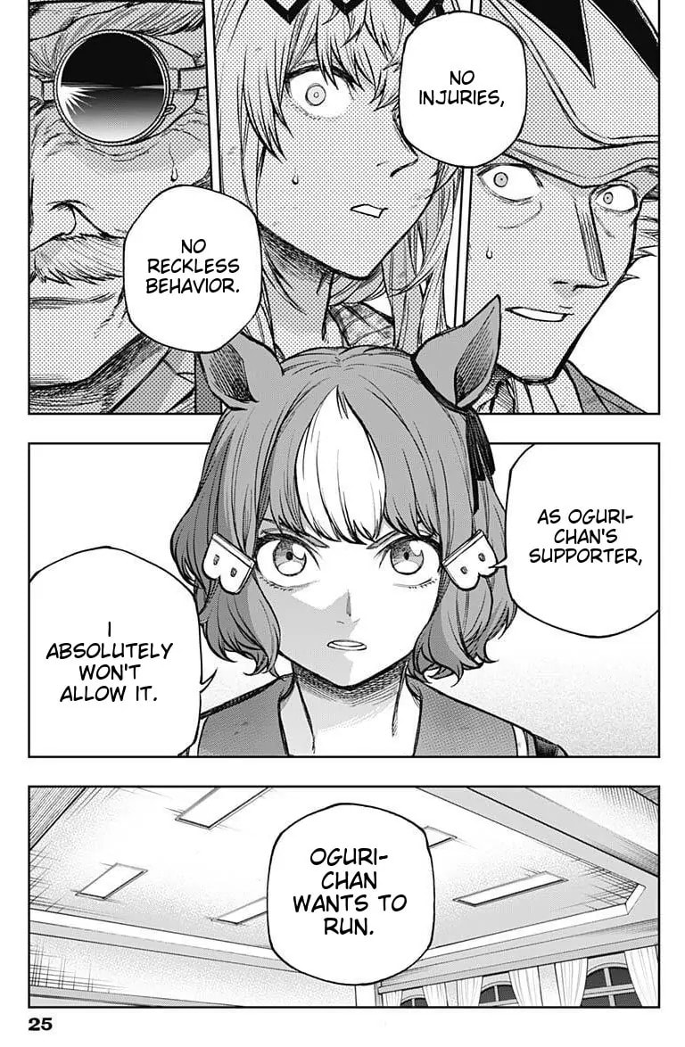 Uma Musume: Cinderella Gray Chapter 199 page 12 - 