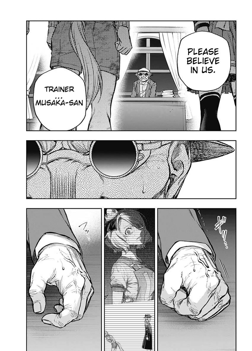 Uma Musume: Cinderella Gray Chapter 199 page 14 - 