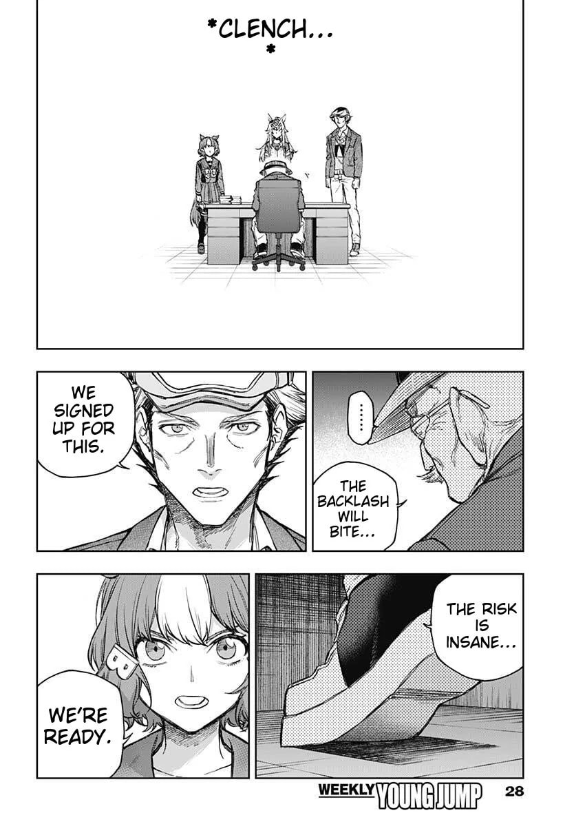 Uma Musume: Cinderella Gray Chapter 199 page 15 - 