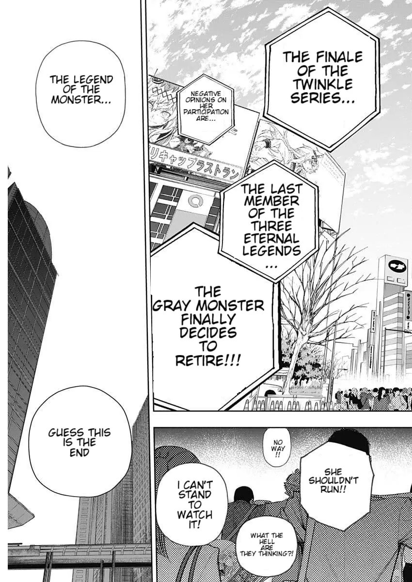 Uma Musume: Cinderella Gray Chapter 199 page 18 - 