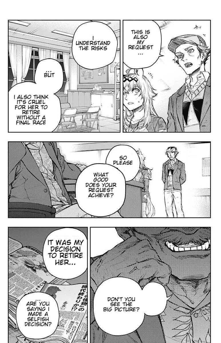 Uma Musume: Cinderella Gray Chapter 199 page 5 - 