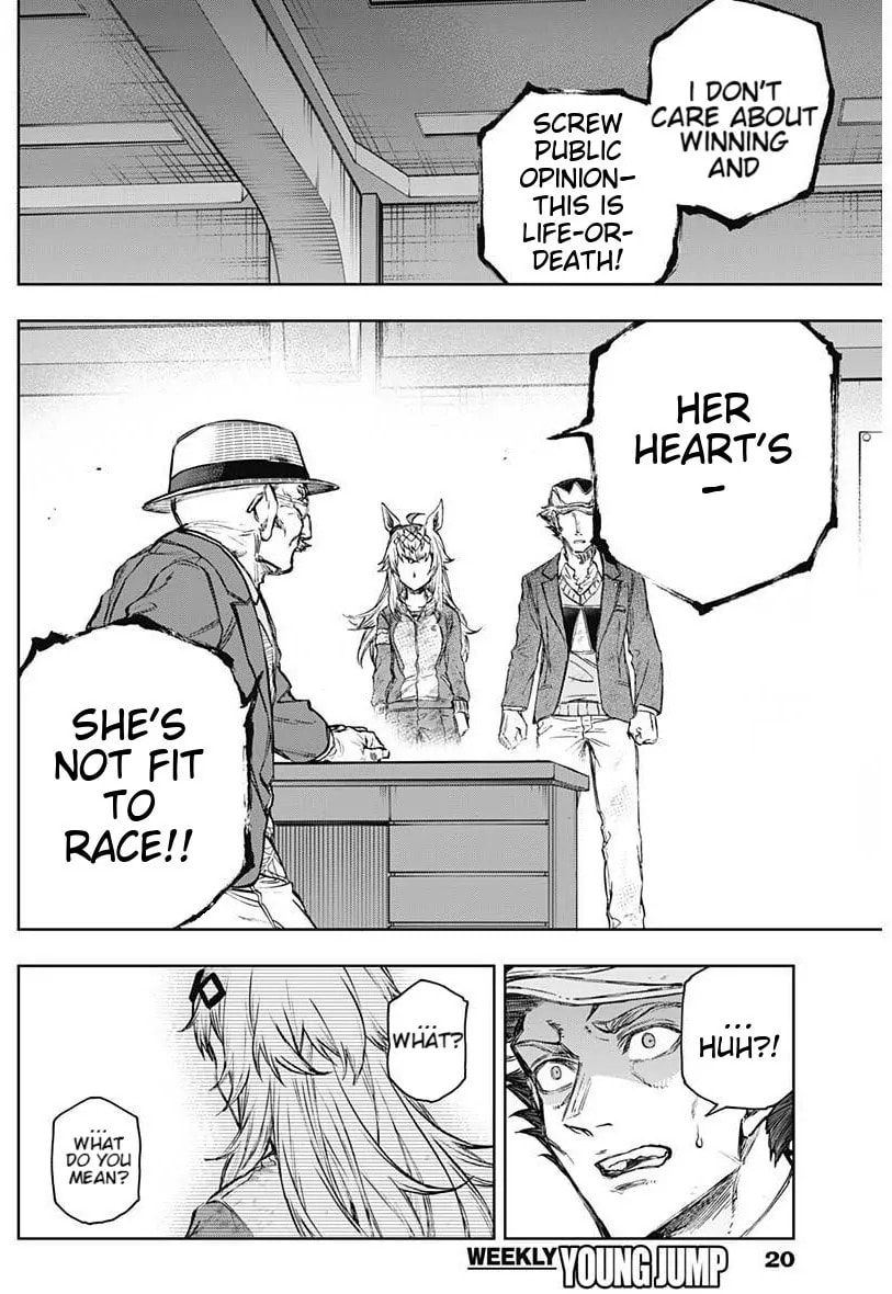 Uma Musume: Cinderella Gray Chapter 199 page 7 - 