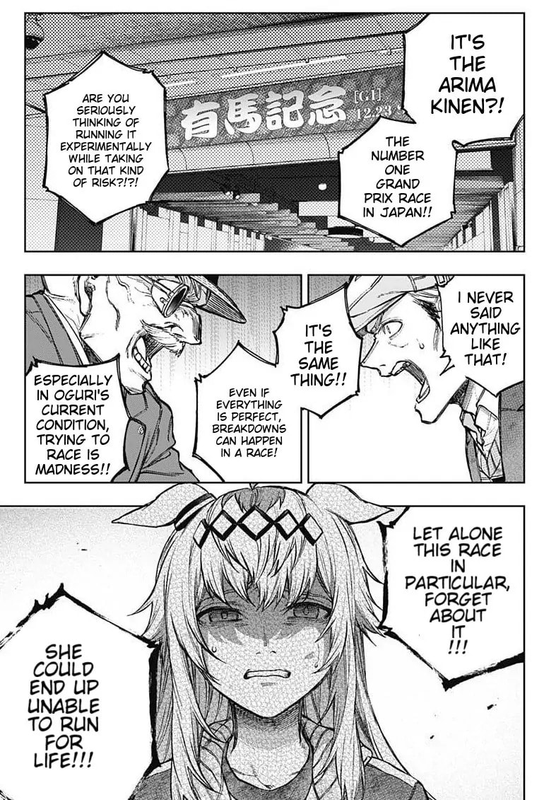 Uma Musume: Cinderella Gray Chapter 199 page 10 - 