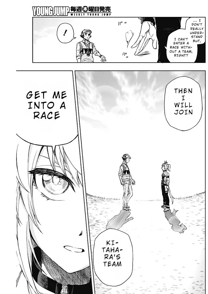 Uma Musume: Cinderella Gray Chapter 2.1 page 7 - 