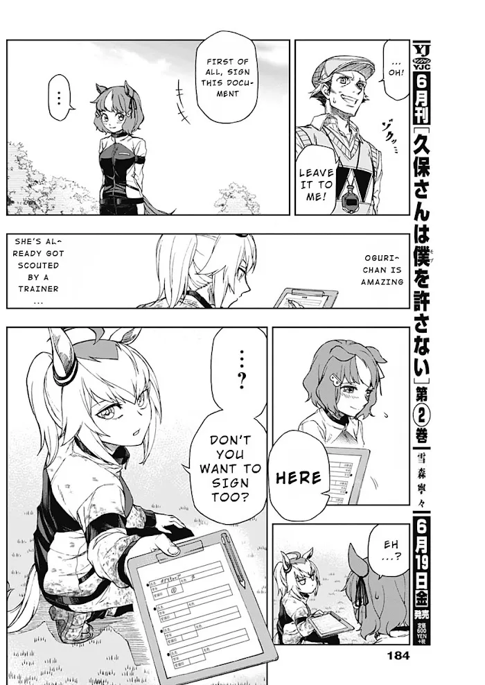 Uma Musume: Cinderella Gray Chapter 2.1 page 8 - 