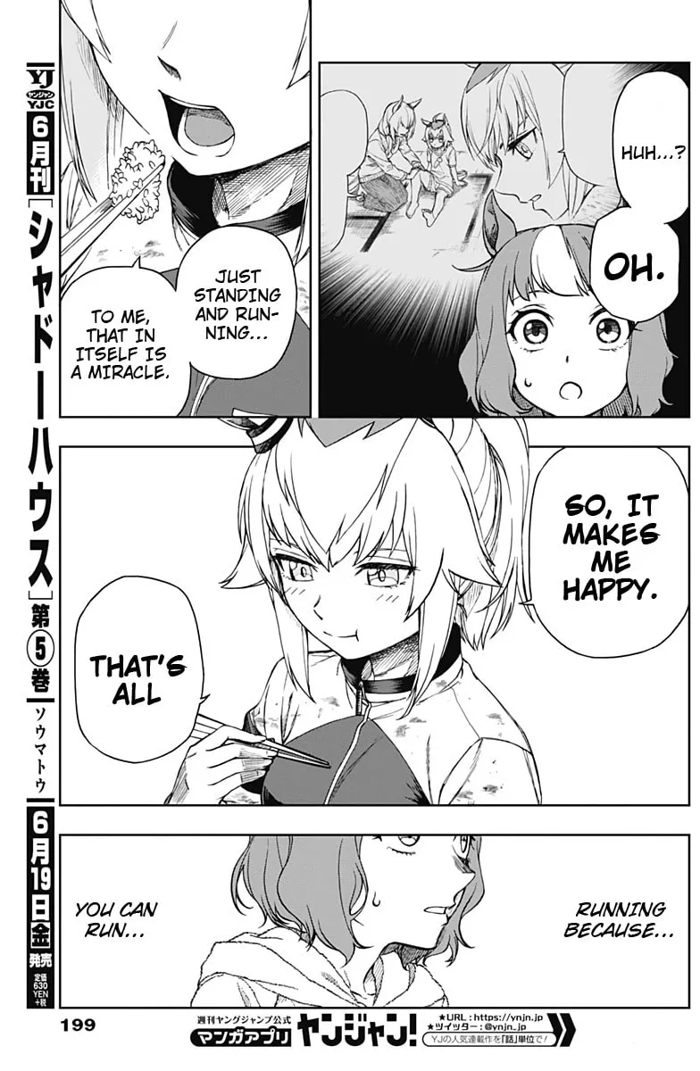 Uma Musume: Cinderella Gray Chapter 2 page 23 - 